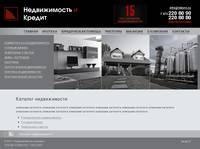 �������� ������� | ���� ������� | ������������ � �������� | C����� ������� | ����� �������
